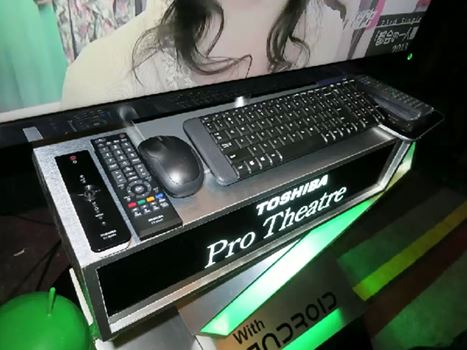Kelengkapan Toshiba Pro Theater L4300